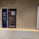 한샘디자인파크 | W06. 신혼집 가구 구매 침대 매트리스 투어 한샘 디자인파크 상봉점 방문 후기