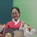 서구 재향군인회 이미지