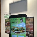 프랭크버거대방역점 이미지