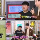 봉화고등학교 이미지