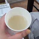 주안식당 - 세종특별자치시 | 주안식당