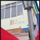 서울 제면공업사