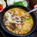 화양순대국감자탕 이미지