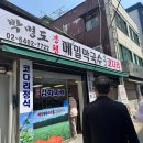 남영상사(주) 이미지