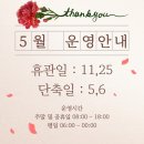 커스텀짐한림점 이미지