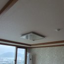 죽림부영1차아파트 이미지