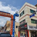 꼬꼬지오