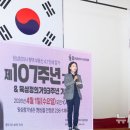 팽성레포츠공원 실내체육관 뉴시스