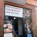 이디야커피여수선소점 이미지