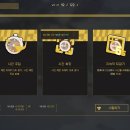 런투플라이2