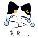 삼향보건지소 이미지