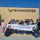 오산중앙청소년문화의집 이미지