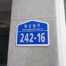 센트로빌 이미지