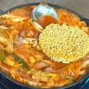 송추부일 부대찌개 상암점 이미지