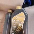 공임나라 동탄점 이미지