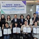 부천정보산업고 이미지