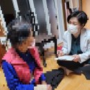 과림-1(과림동행정복지센터)