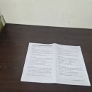 전북대토플학원 기초21-24 + Task set2 이미지