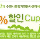 수원-0875 이미지