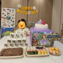 수원떡집 식사대용떡이 맛있는 웅조네방앗간