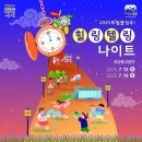 트윙클 네이버블로그
