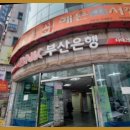 헤어컷작업실