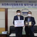 대진축산물 이미지