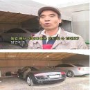 농부아저씨 이미지