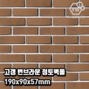 예원건축인테리어 이미지
