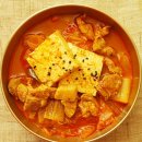 맨날김치찌개 이미지