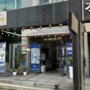 수품어장 이미지