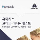 종로센트럴약국 이미지