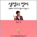 도서출판 만화경