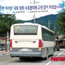 MR.플래카드 - 경산시 원효로32길 6 | MR.플래카드