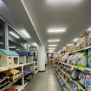 펫마트합포점 | 마산중앙동 반려동물용품 펫마트 합포점 대형마트 있는거 다들 아세요?