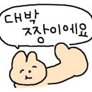 율하3로L 이미지