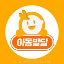 진아동발달센터 네이버블로그
