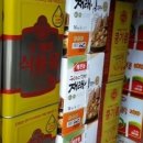 충북상회 이미지