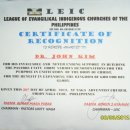 Certificate Of Recognition 이미지