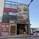 요거블랑 네이버블로그