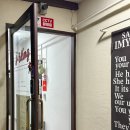 제1울산교회 | 울산 왁싱샵 미온 슈가링왁싱 눈썹정리 웨딩 헤어라인 왁싱 방법 부작용 후기