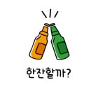 녹천캠핑장 이미지
