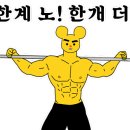 무브투데이PT 이미지