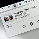 씨네마 봉 이미지