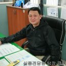 경기지방경찰청 양주경찰서