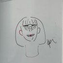 예은재