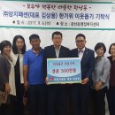 양지패션 이미지