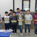 대술초등학교