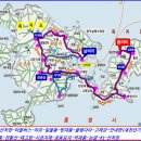 욕지도 여행(1박2일) 이미지