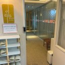 여리한다이어트 건대역점 | 건대 다이어트 관리 여리한다이어트 건대역점 누워서 살 빠지는 곳